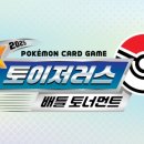 (주)미래이씨피 지점 이미지