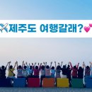 케이렌트카(주) 이미지