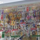 씨유(CU) 대치현대점 이미지