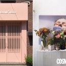 니즈스토리 이미지