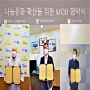영남종합시장 이미지