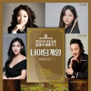 함안문화예술회관 대공연장 이미지