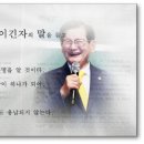 삼일전장 이미지