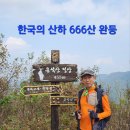 의구농장 이미지