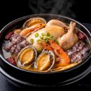 대도환경