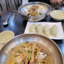 교동면옥 경북의성점 이미지