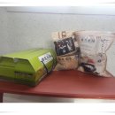 합천군 농산물 쇼핑몰 - 도우미로 닷컴 이미지