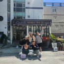 감자마을 이미지