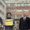 인천학산초등학교 중부일보