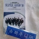 리헤어샤인 | SUPER JUNIOR 20th Anniversary TOUR 〈SUPER SHOW 10〉 250824 슈퍼주니어 슈퍼쇼10 막콘 후기