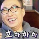 산부인과에서 배란일 받기 Part 7.｜나팔관 조영술 예약하고 왔습니다! 두근두근
