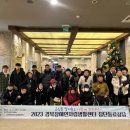 경북장애인자립생활센터 이미지