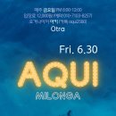 라에주 이미지