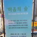 B.O.S 이미지