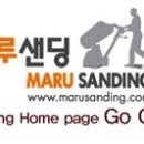 드림스포츠타운 이미지