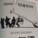 농업기술센터 3층 대강당 이미지