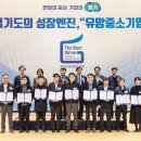 라온과학주식회사 이미지