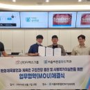 서울플란트치과 이미지