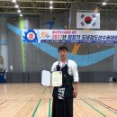 판교검도관 이미지