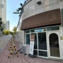 파마미장 네이버블로그