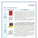 가치인독서논술&디베이트학원 이미지