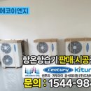 주식회사드림이엔지 이미지