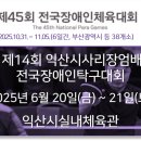 지니에프앤비