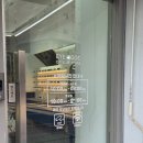 우리안경원 | 구미 아이코드 안경원 방문후기 키즈안경전문 마이오스마트 렌즈 취급점