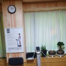 오행쑥뜸 이미지