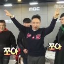 바른치킨 금당연향점 이미지