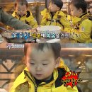 만세낙지 이미지