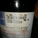 H4020 이미지