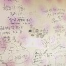 금호식당 이미지