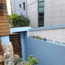 홍대스타일게스트하우스 | 홍대스타일 게스트하우스 숙박후기