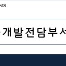 대성개발(주) 이미지
