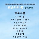 아이나래정신건강의학과 이미지