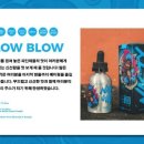 슬로우모드 이미지