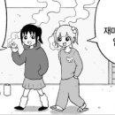 말랑도자기공방