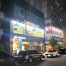 해시태그노래연습장 이미지