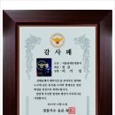 중림파출소 이미지