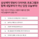 뷰티다이어트 이미지