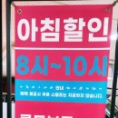 브루테크네 네이버블로그