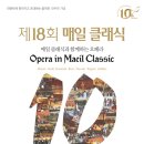 (주)예인아트 이미지
