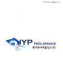 이노팜(주) 이미지