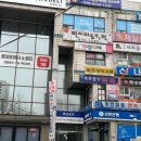 안수민치과의원 이미지