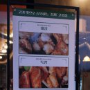 CU 서산본점 이미지