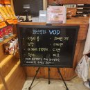 [울산 삼산동 시네떼끄] 데이트코스로 좋은 삼산DVD방 내돈내산 후기