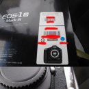 [판매 완료] 캐논 EOS 1D Mark III(막쓰리) 이미지