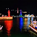 여수해양공원 이미지