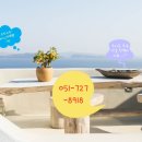 우리들부동산공인중개사사무소 네이버블로그